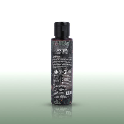 Saptkoot hair oil